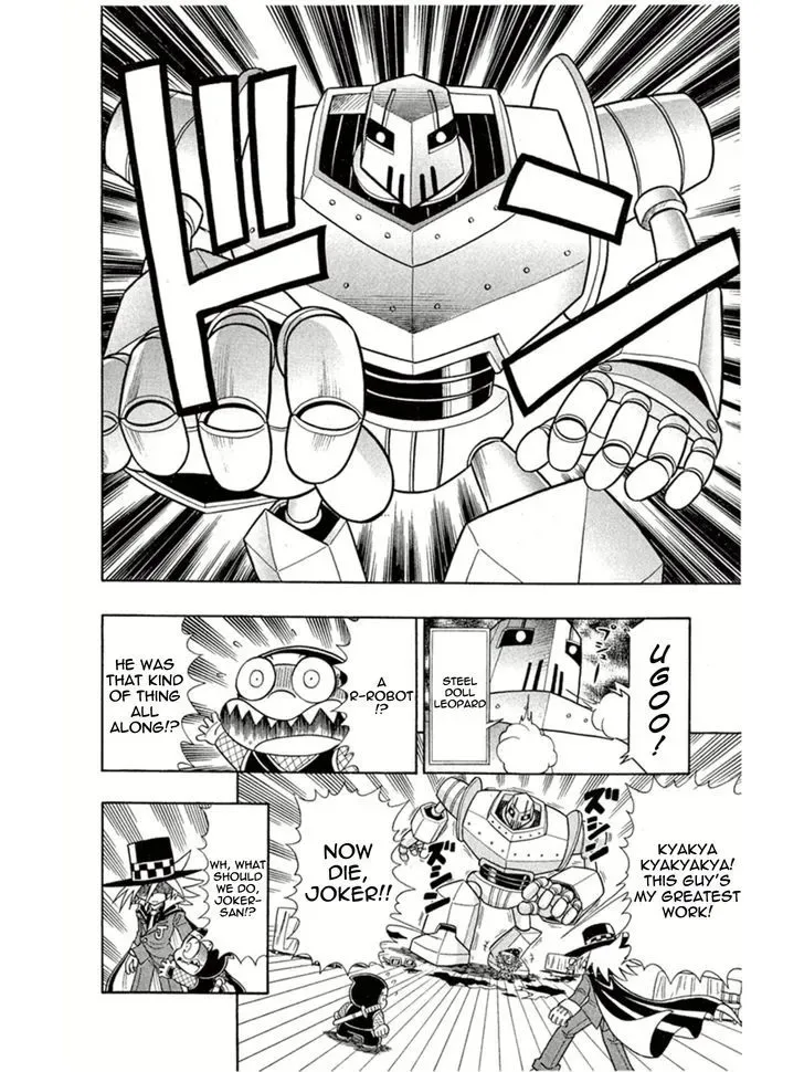 Kaitou Joker Chapter 5 page 14