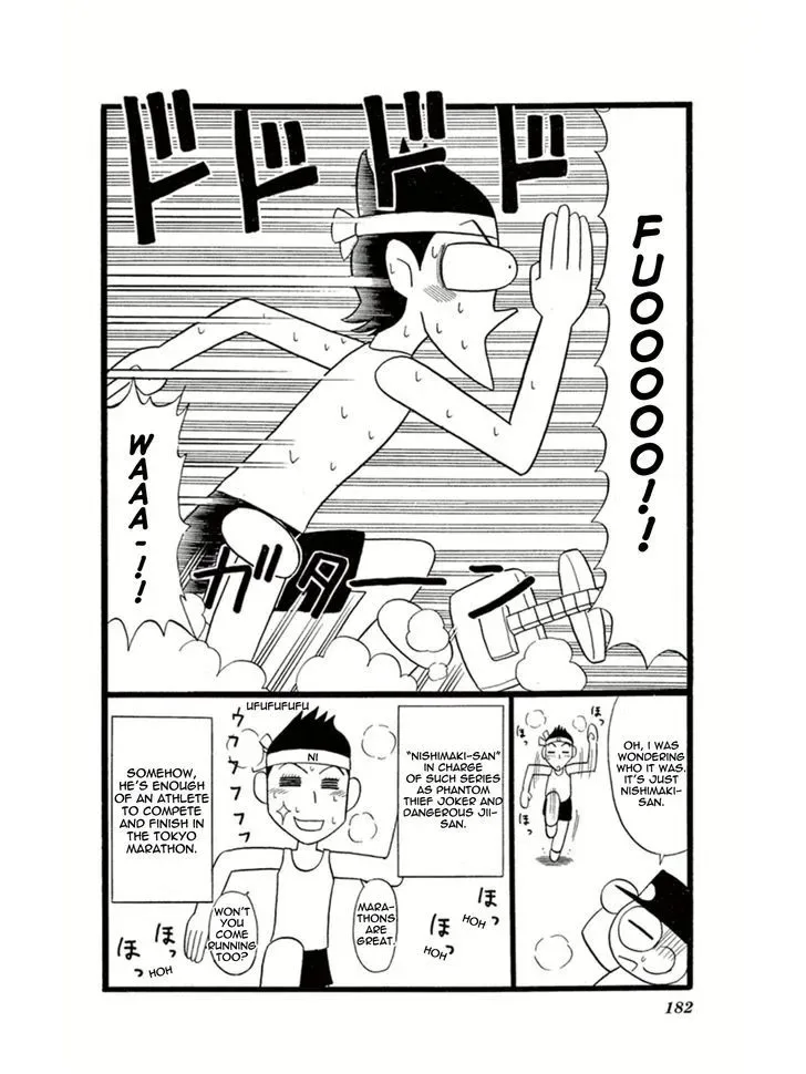 Kaitou Joker Chapter 5 page 35