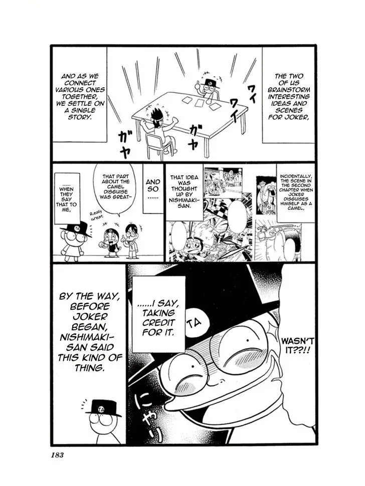 Kaitou Joker Chapter 5 page 36
