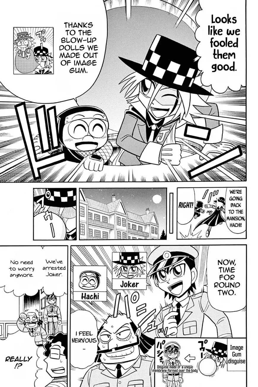 Kaitou Joker Chapter 50 page 6