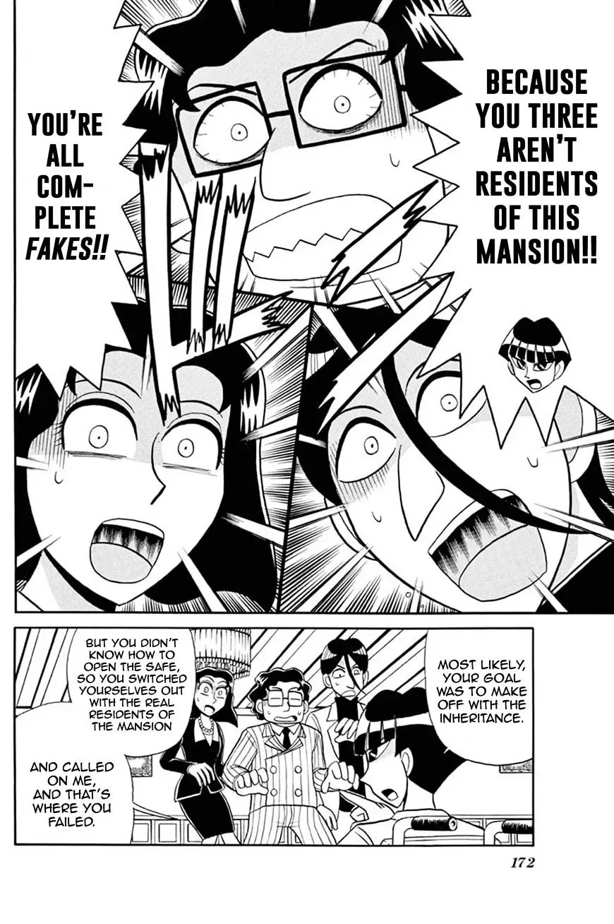 Kaitou Joker Chapter 50 page 25