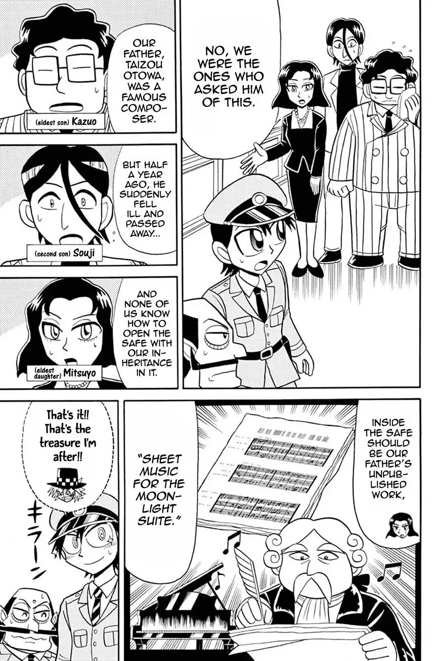 Kaitou Joker Chapter 50 page 8