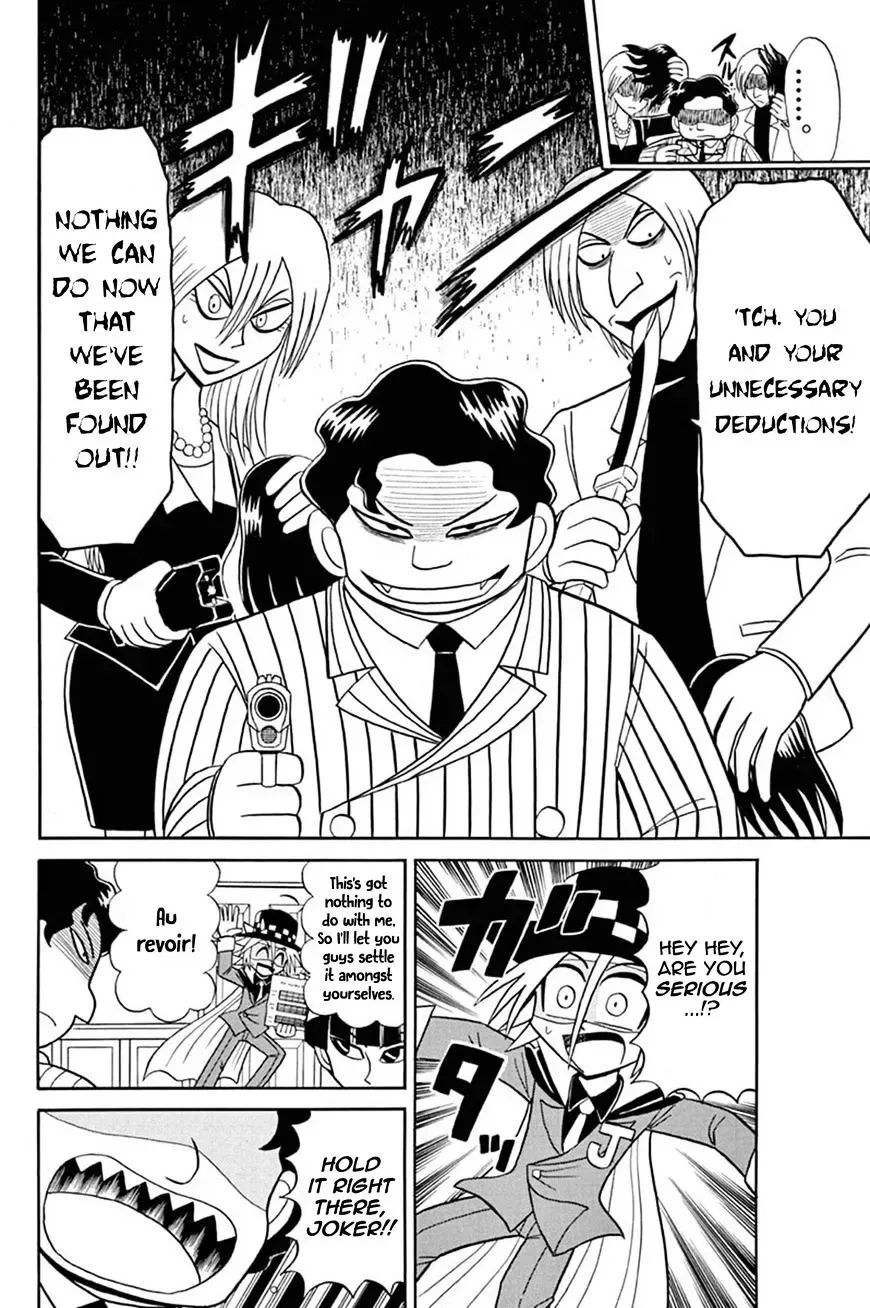 Kaitou Joker Chapter 50 page 27