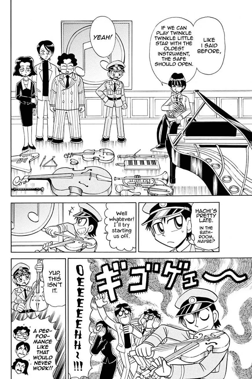 Kaitou Joker Chapter 50 page 15