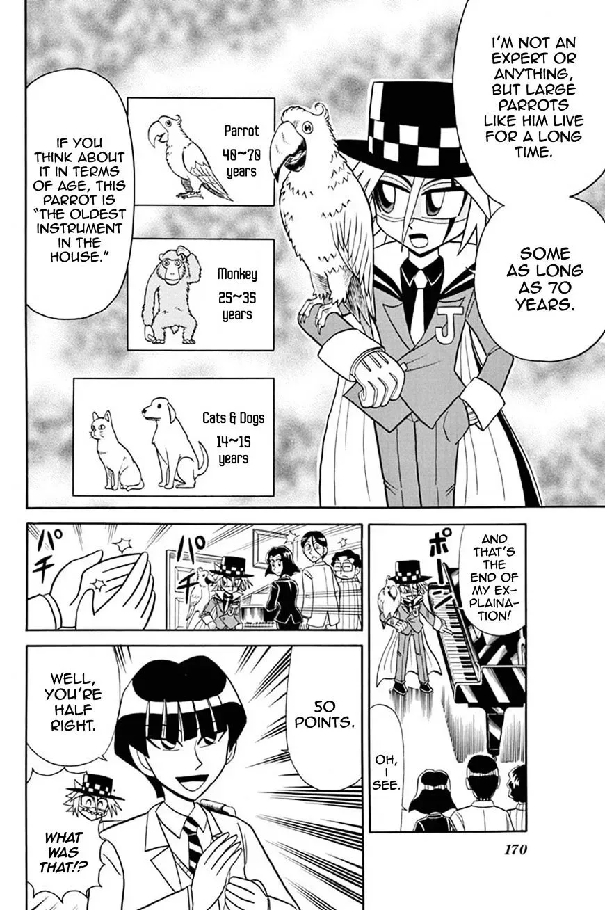 Kaitou Joker Chapter 50 page 23