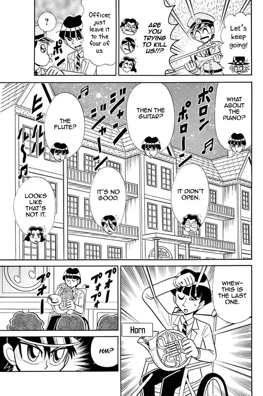 Kaitou Joker Chapter 50 page 16