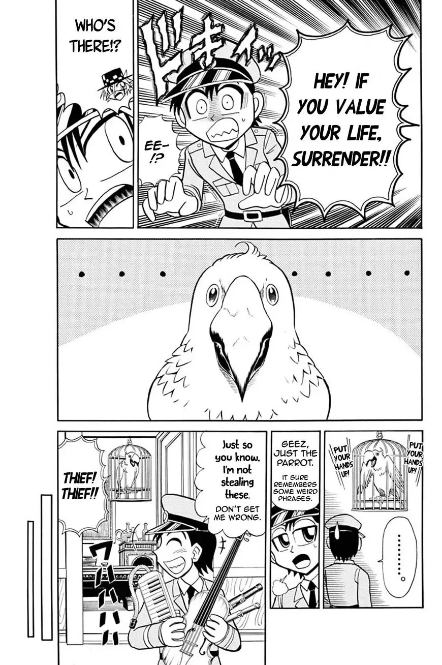 Kaitou Joker Chapter 50 page 14