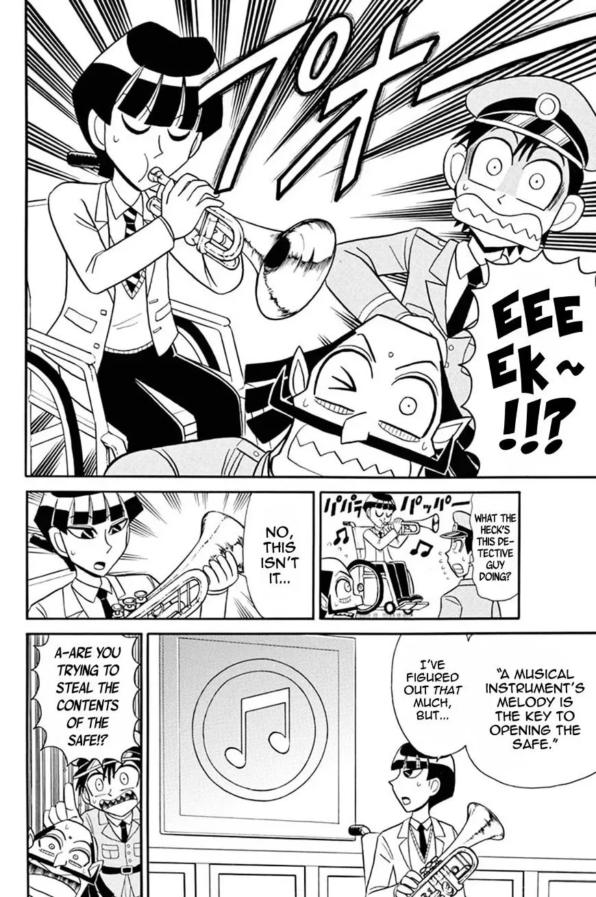 Kaitou Joker Chapter 50 page 7