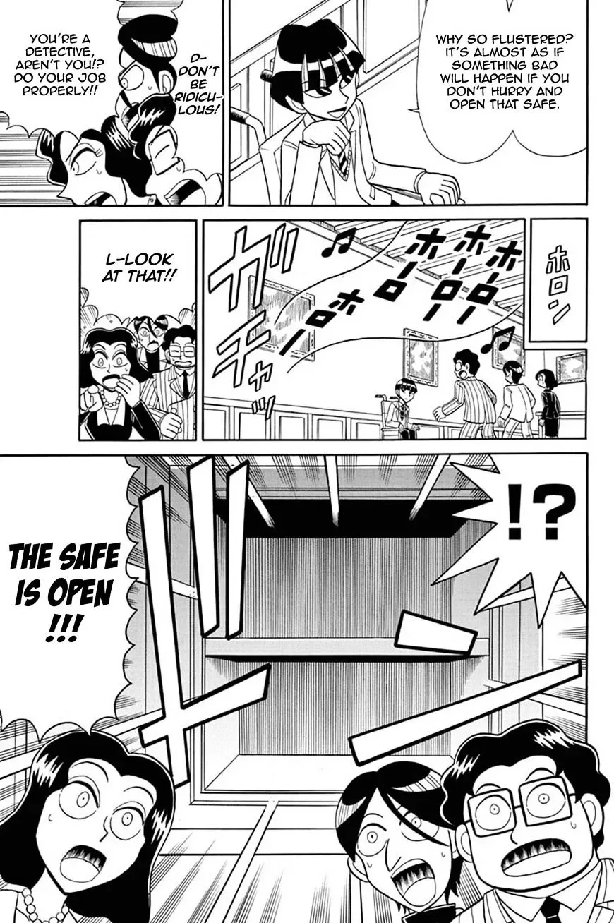 Kaitou Joker Chapter 50 page 20