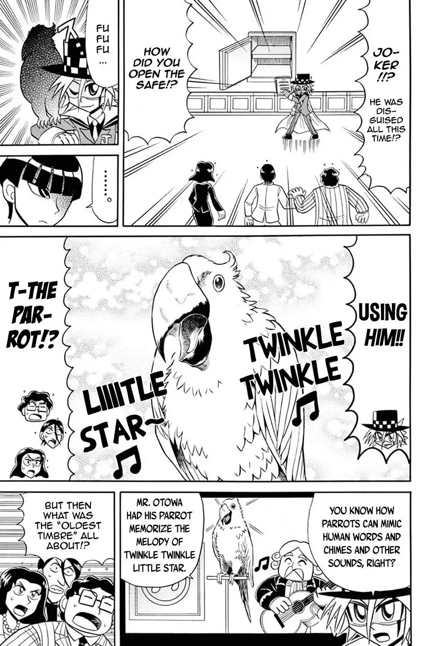 Kaitou Joker Chapter 50 page 22