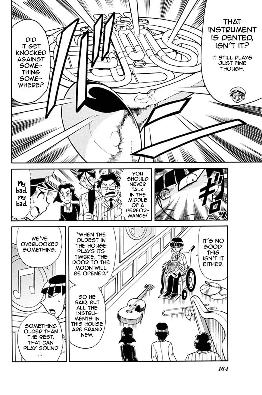 Kaitou Joker Chapter 50 page 17