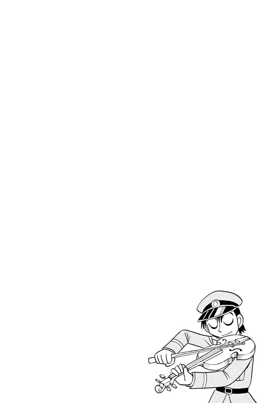 Kaitou Joker Chapter 50 page 34