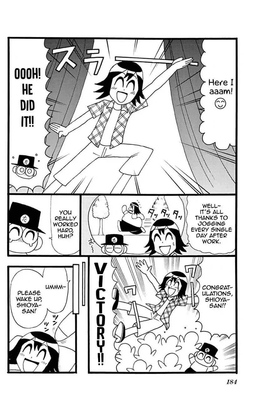 Kaitou Joker Chapter 50 page 36