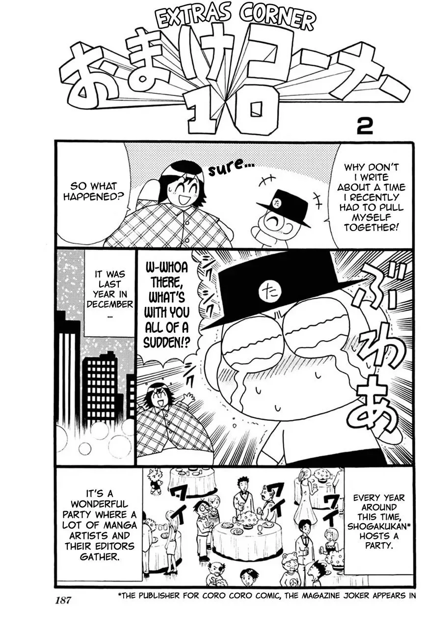 Kaitou Joker Chapter 50 page 39