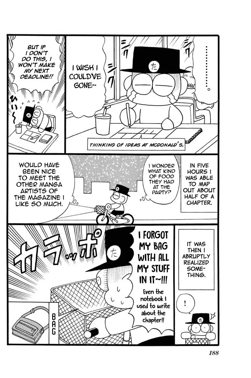 Kaitou Joker Chapter 50 page 40