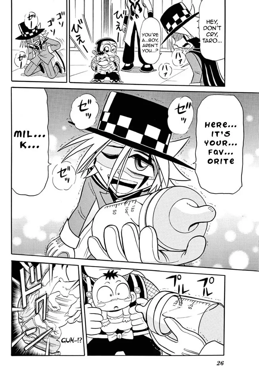 Kaitou Joker Chapter 51 page 25