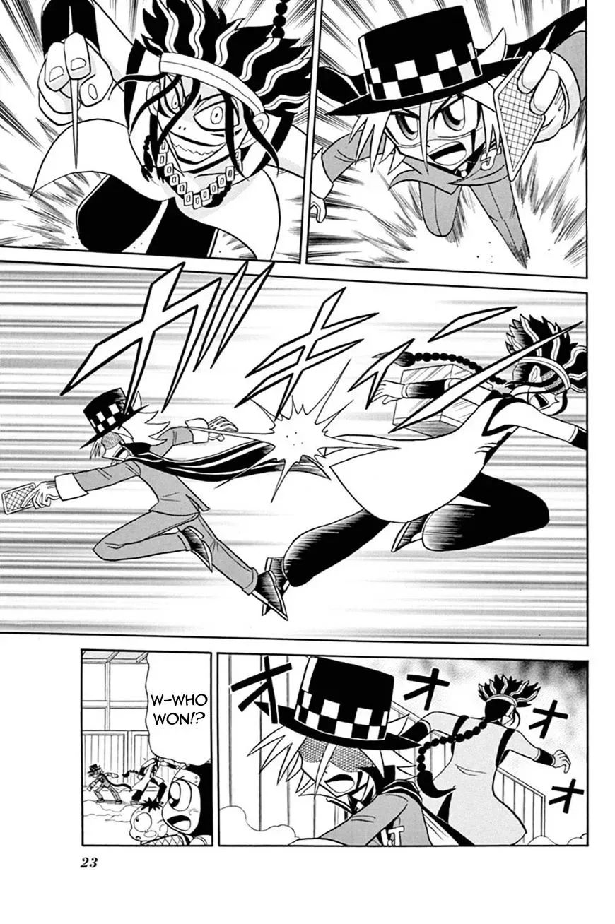 Kaitou Joker Chapter 51 page 22