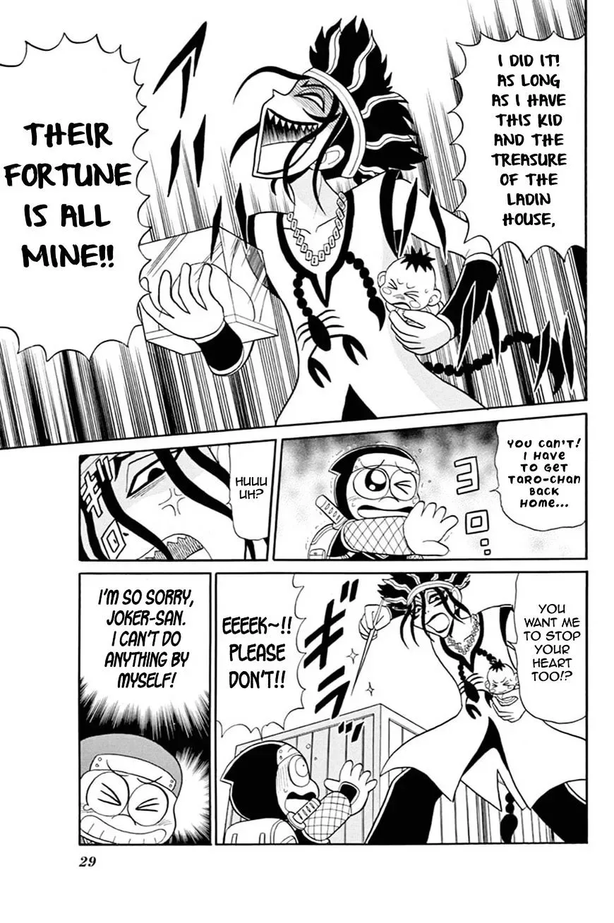 Kaitou Joker Chapter 51 page 28