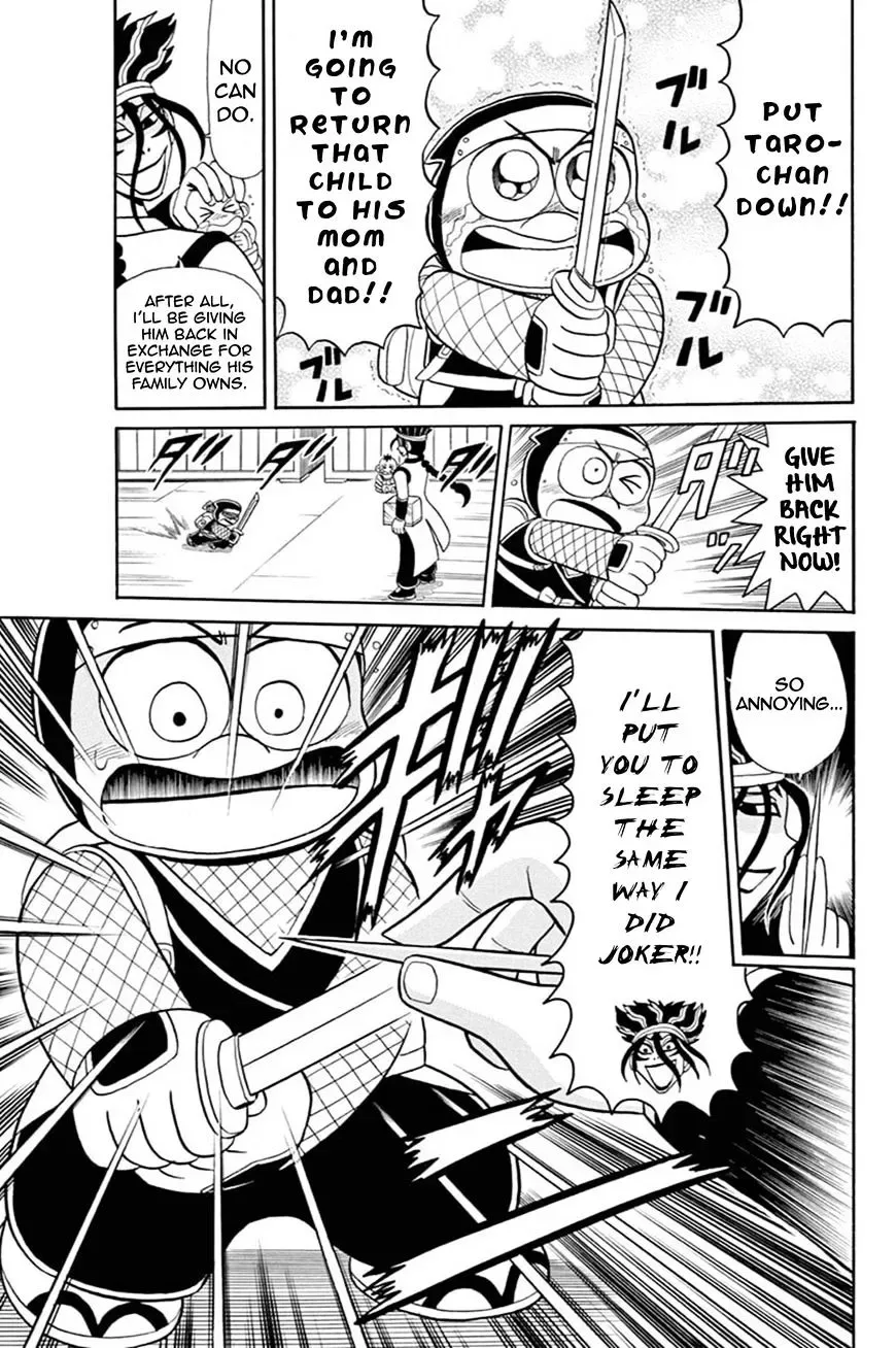Kaitou Joker Chapter 51 page 30