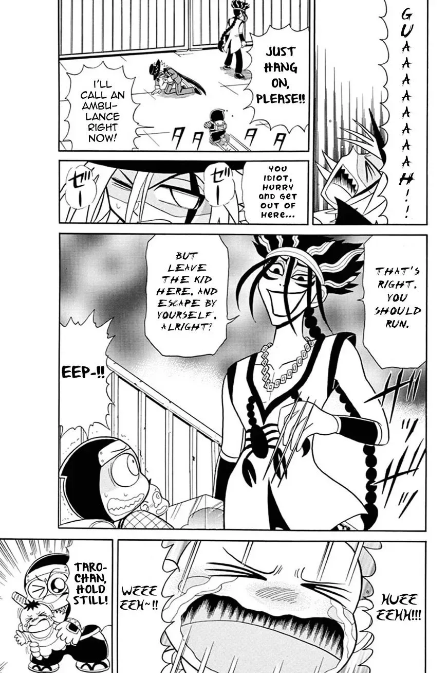 Kaitou Joker Chapter 51 page 24