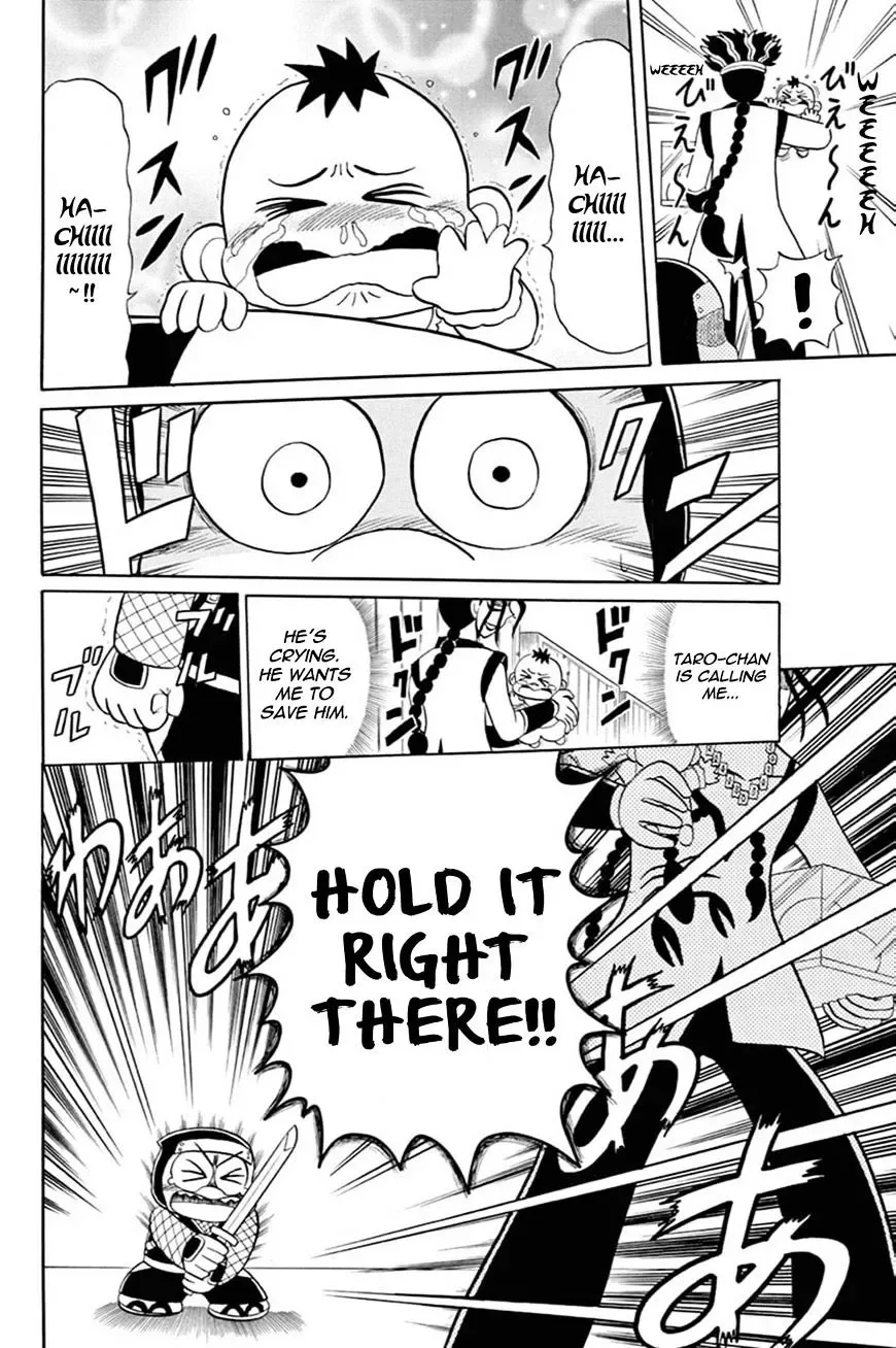 Kaitou Joker Chapter 51 page 29