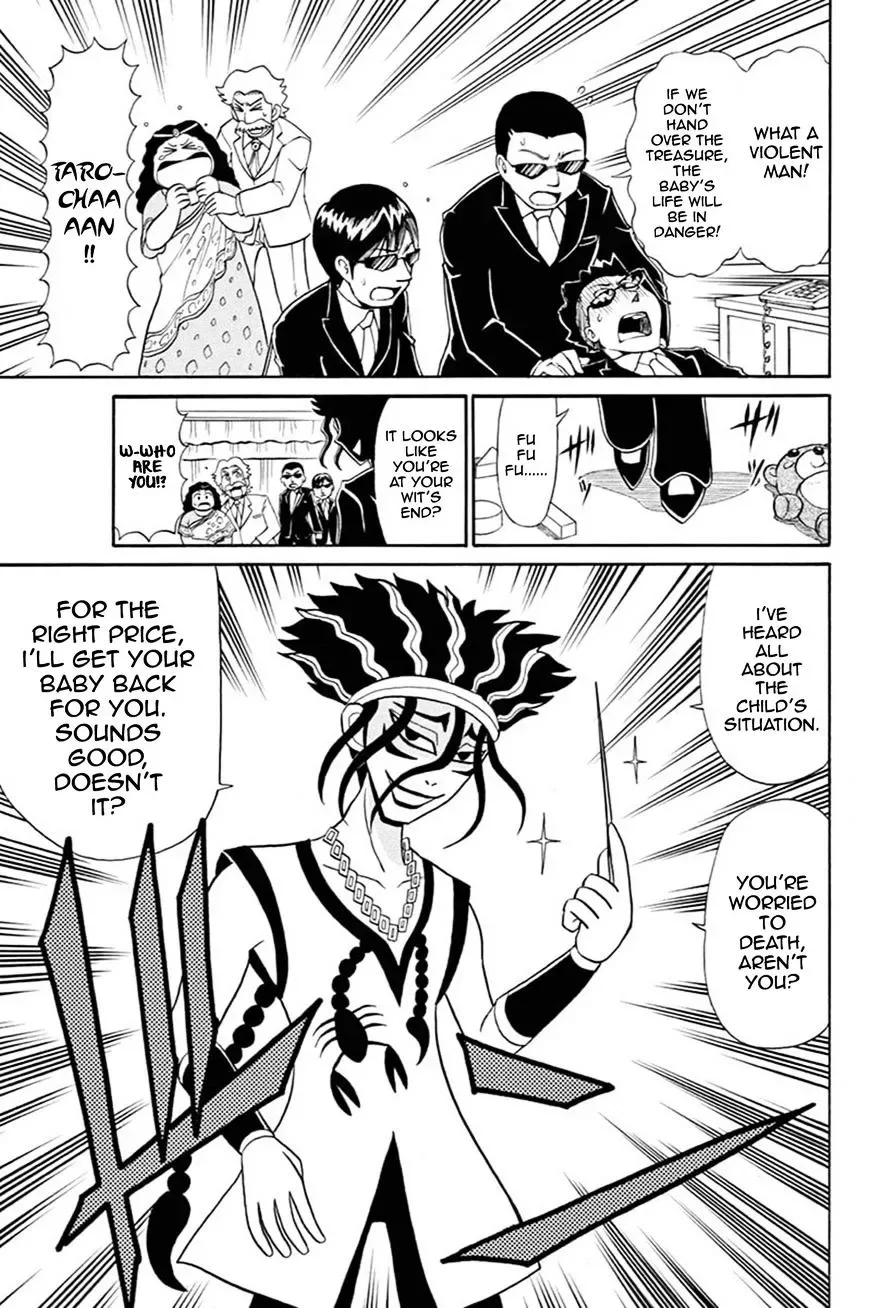 Kaitou Joker Chapter 51 page 10