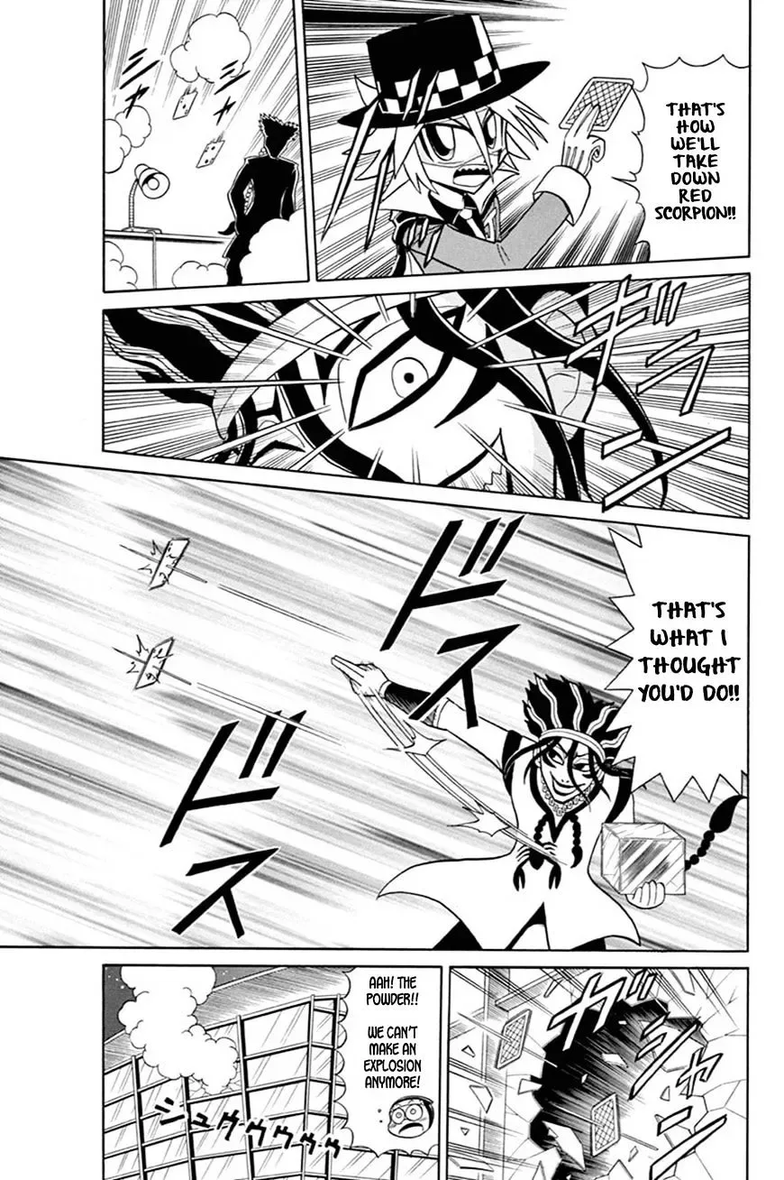 Kaitou Joker Chapter 51 page 20