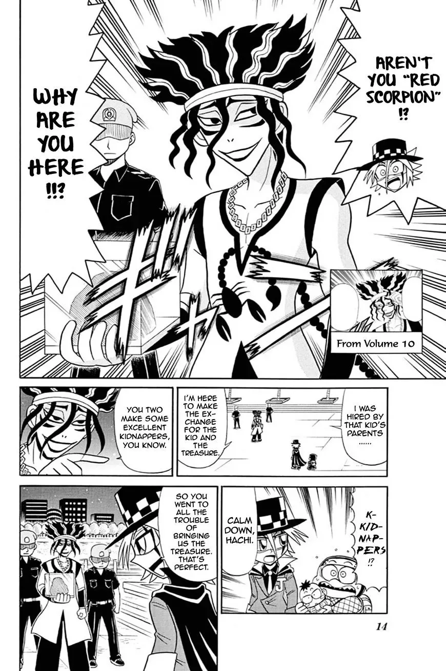 Kaitou Joker Chapter 51 page 13