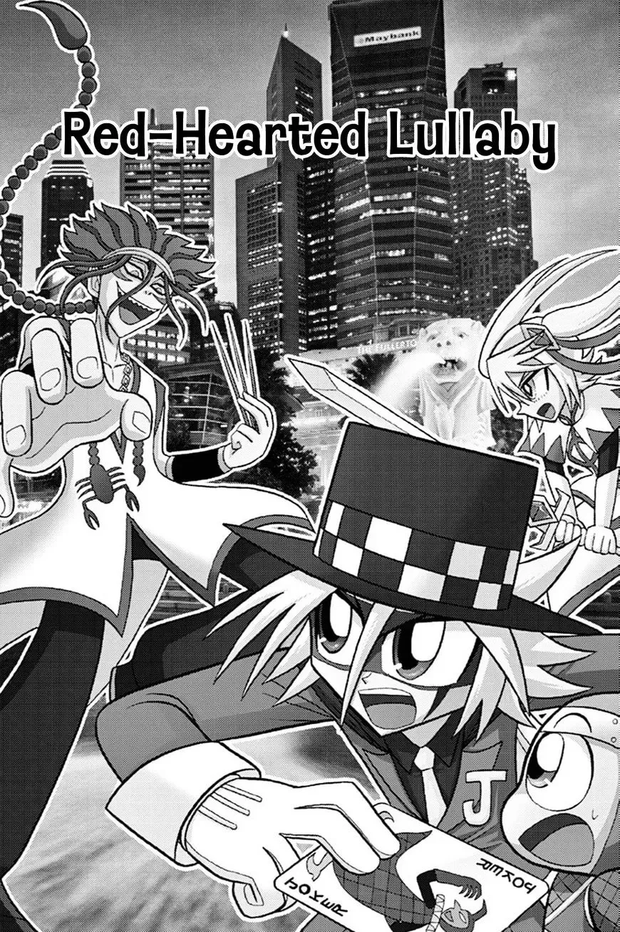 Kaitou Joker Chapter 51 page 5