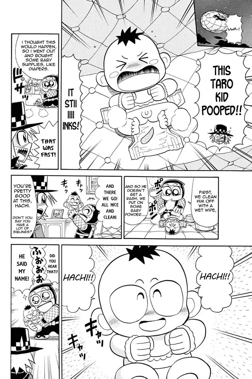 Kaitou Joker Chapter 51 page 11