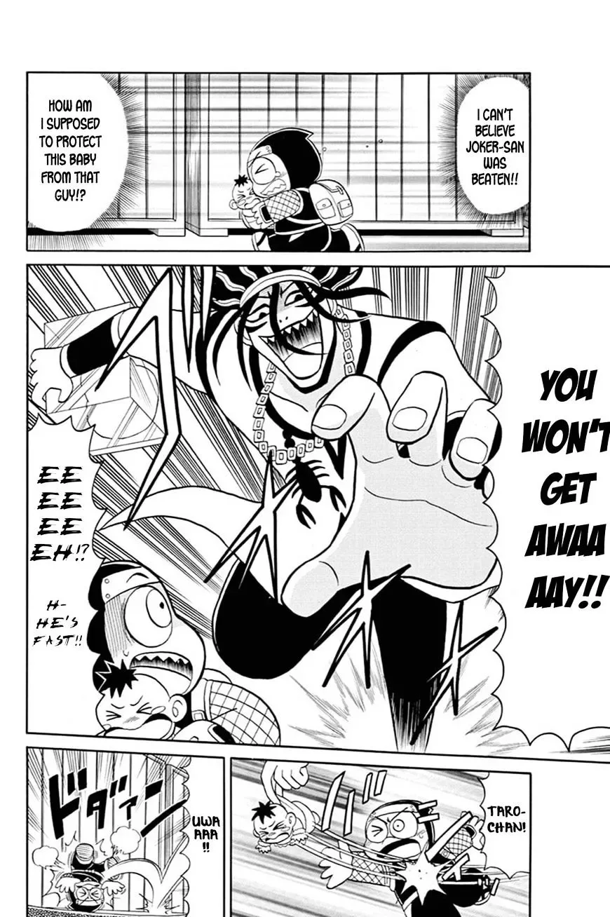Kaitou Joker Chapter 51 page 27