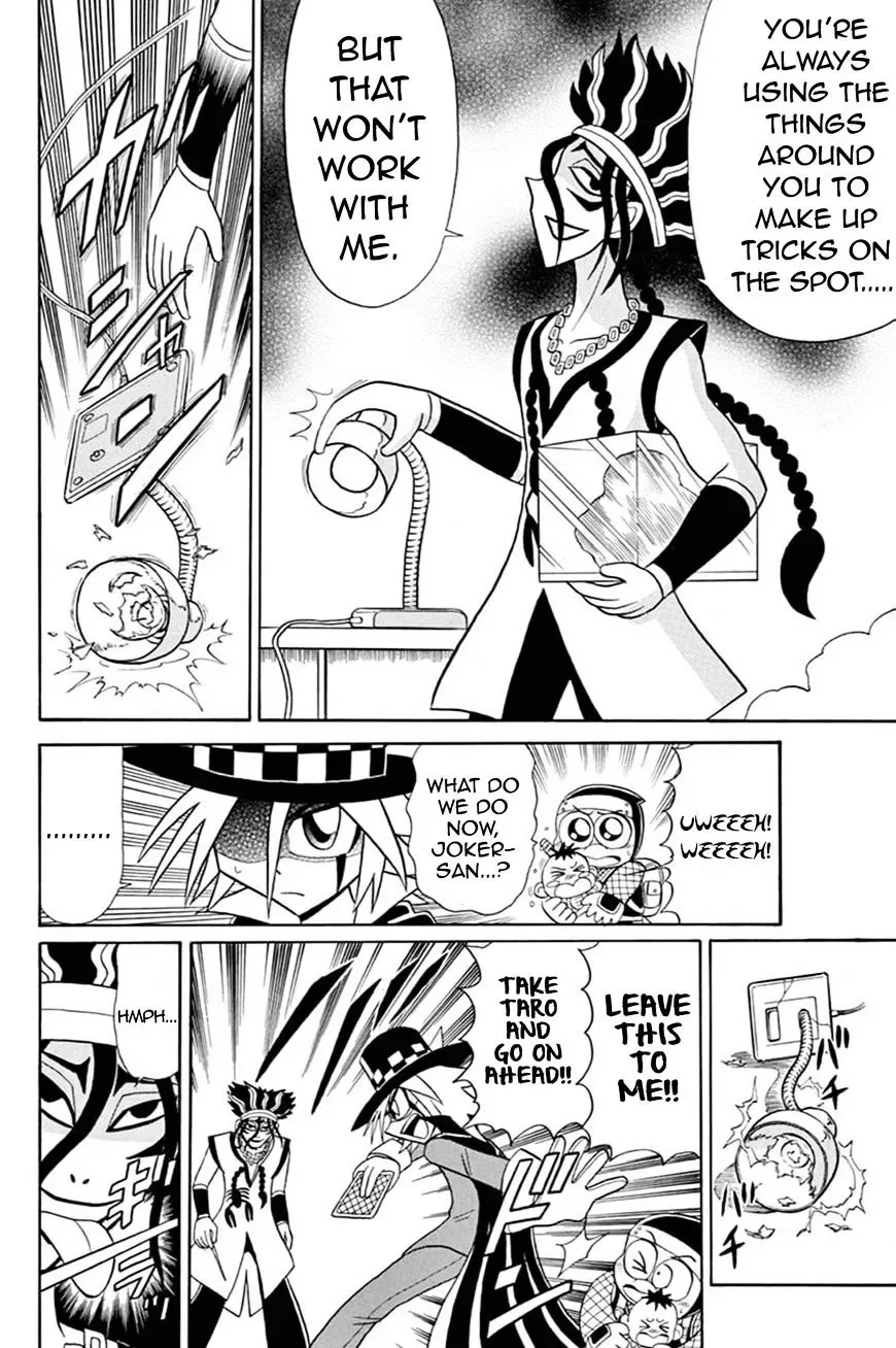 Kaitou Joker Chapter 51 page 21