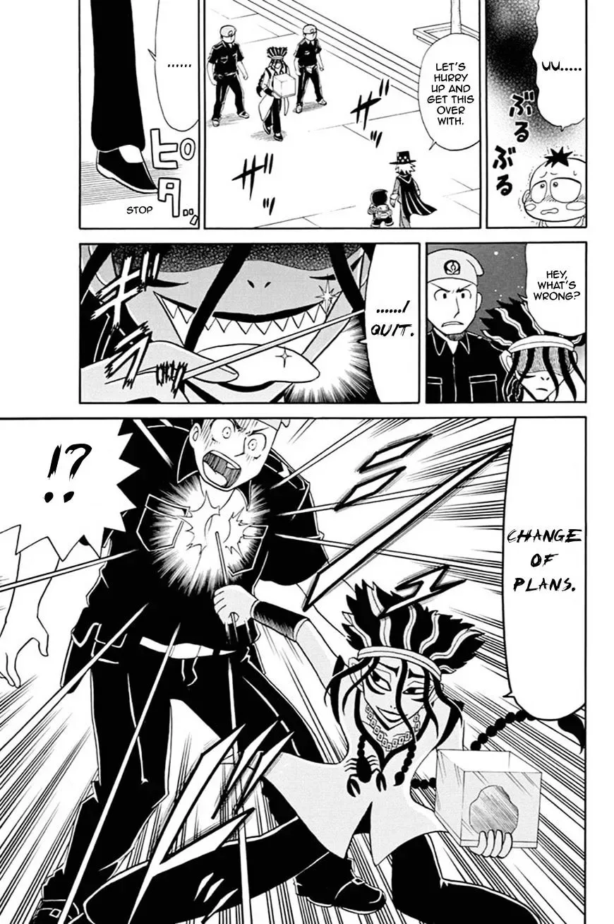 Kaitou Joker Chapter 51 page 14