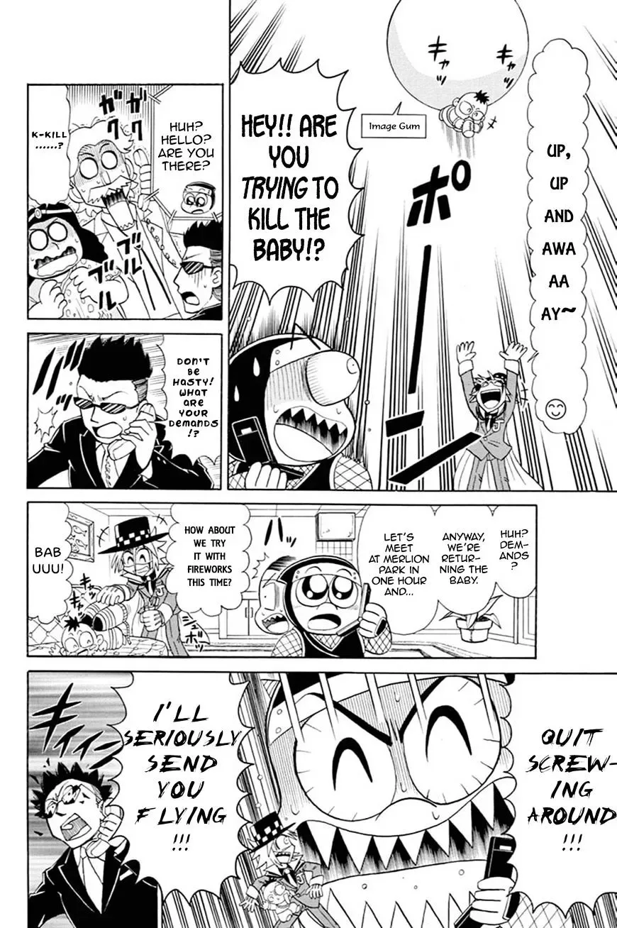 Kaitou Joker Chapter 51 page 9