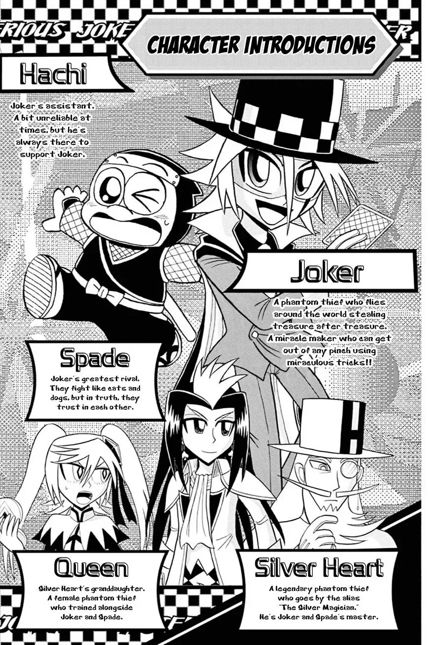Kaitou Joker Chapter 51 page 3