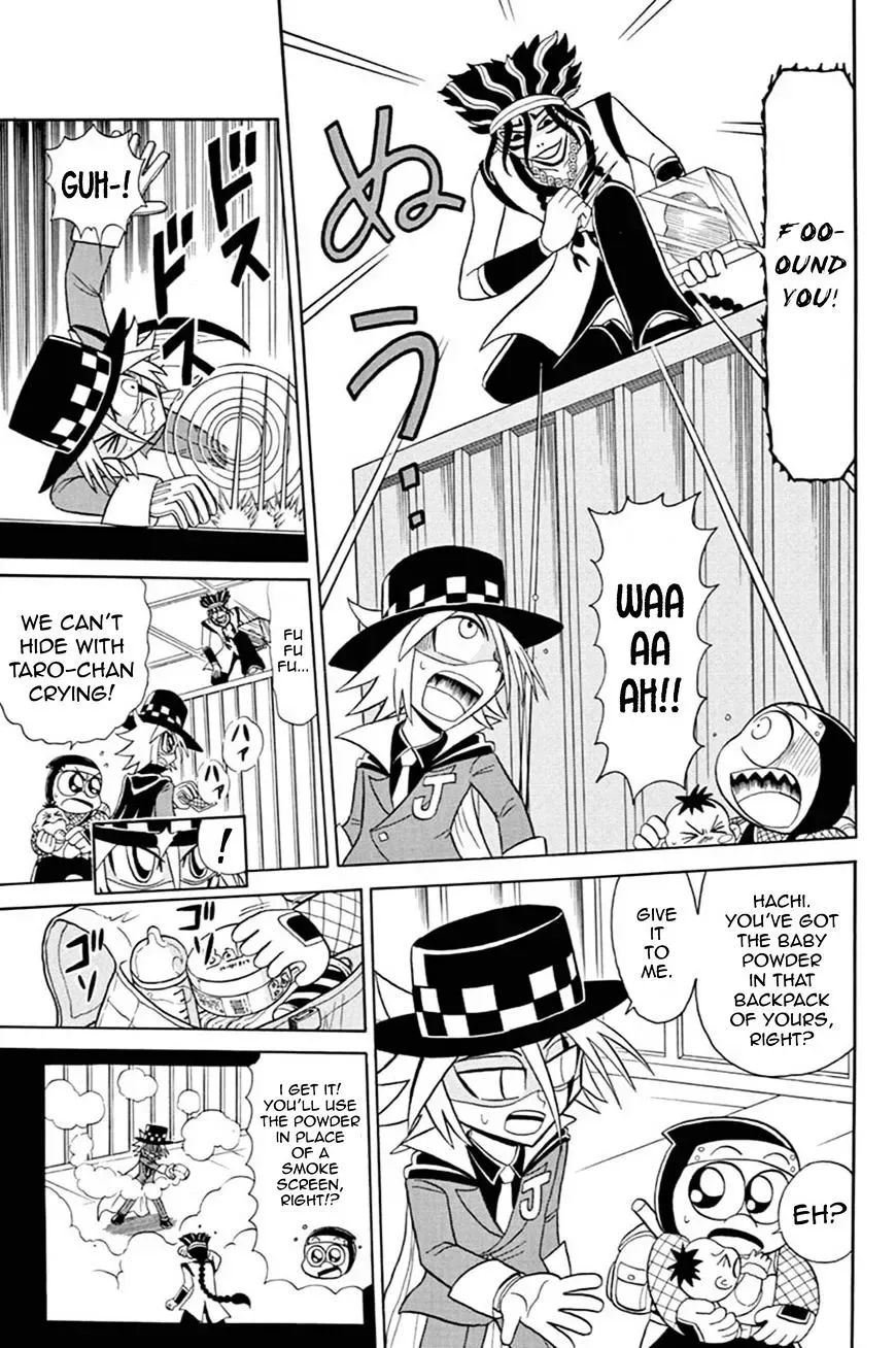 Kaitou Joker Chapter 51 page 18
