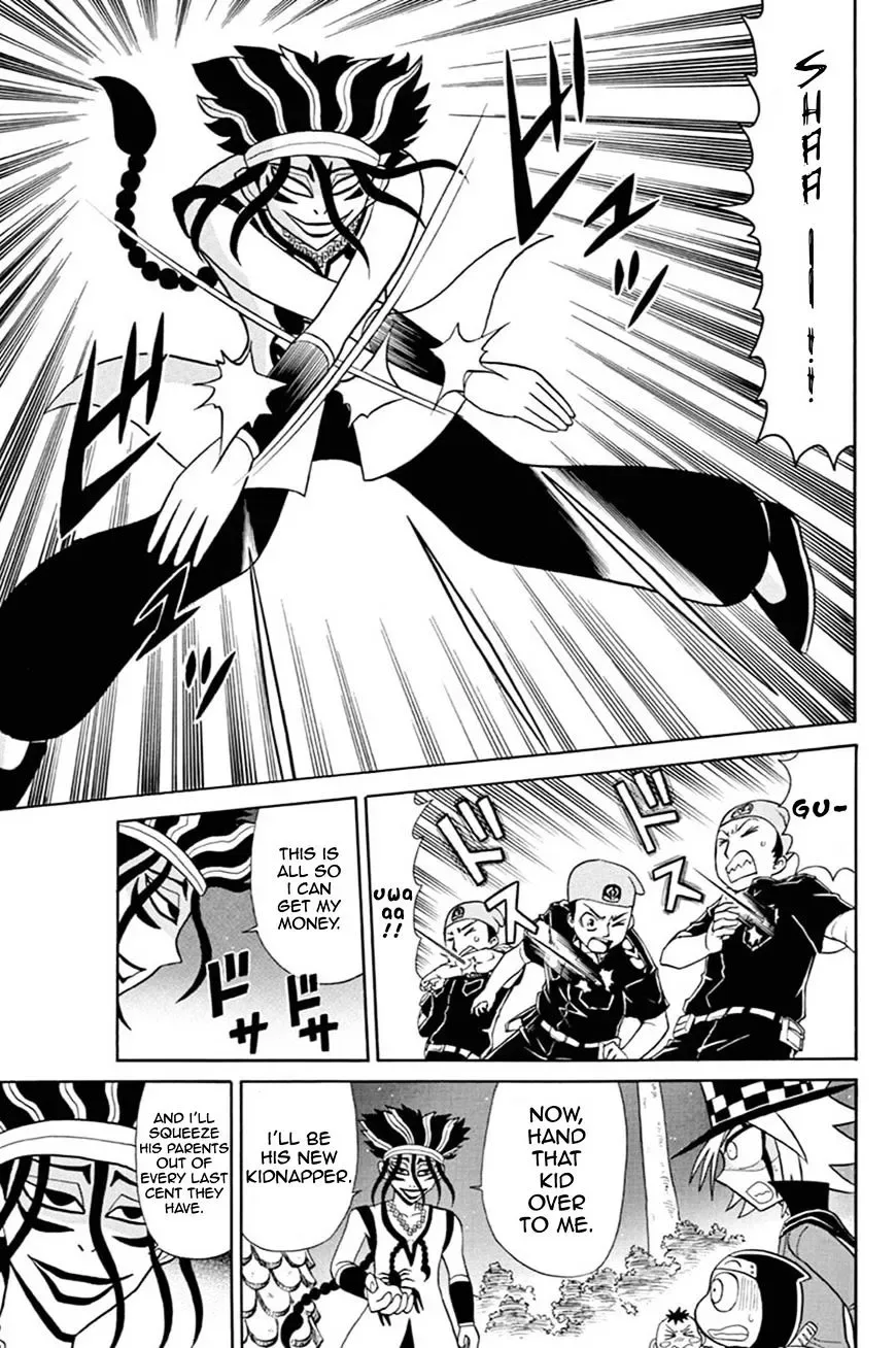 Kaitou Joker Chapter 51 page 16