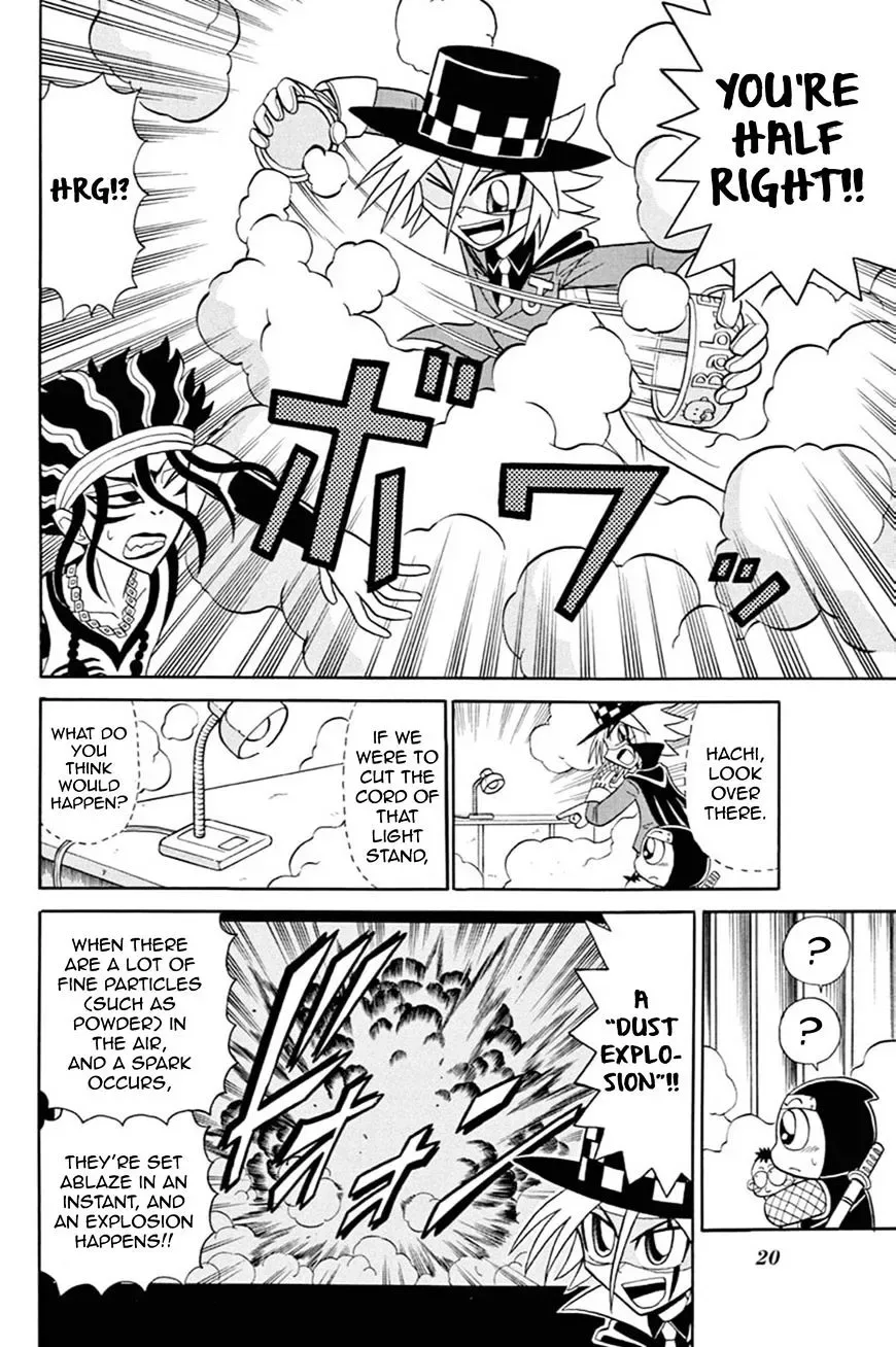 Kaitou Joker Chapter 51 page 19