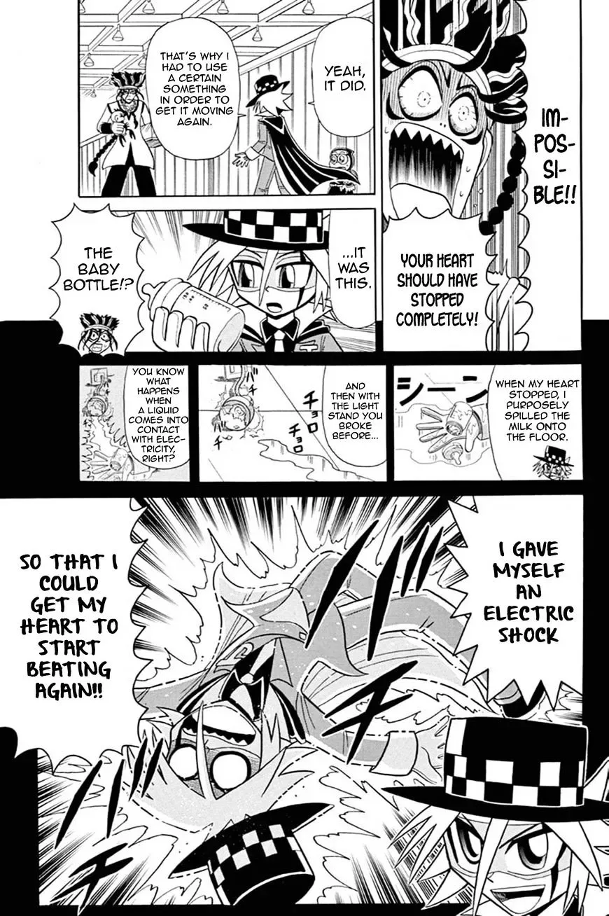 Kaitou Joker Chapter 51 page 32