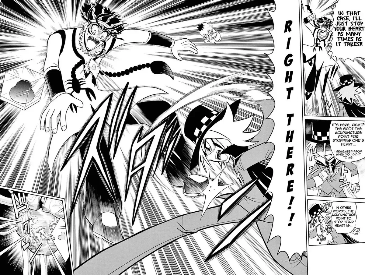 Kaitou Joker Chapter 51 page 33