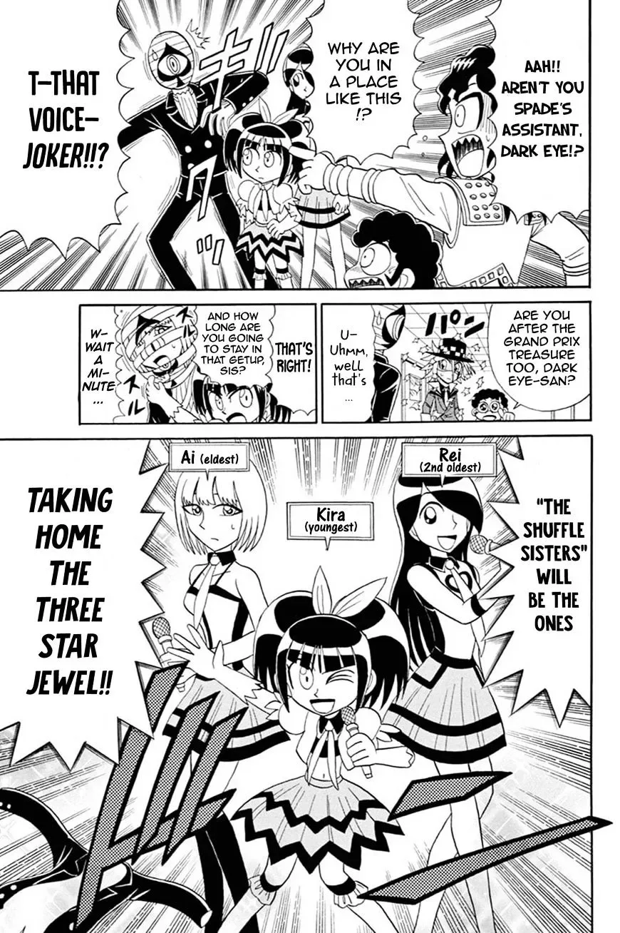 Kaitou Joker Chapter 52 page 7