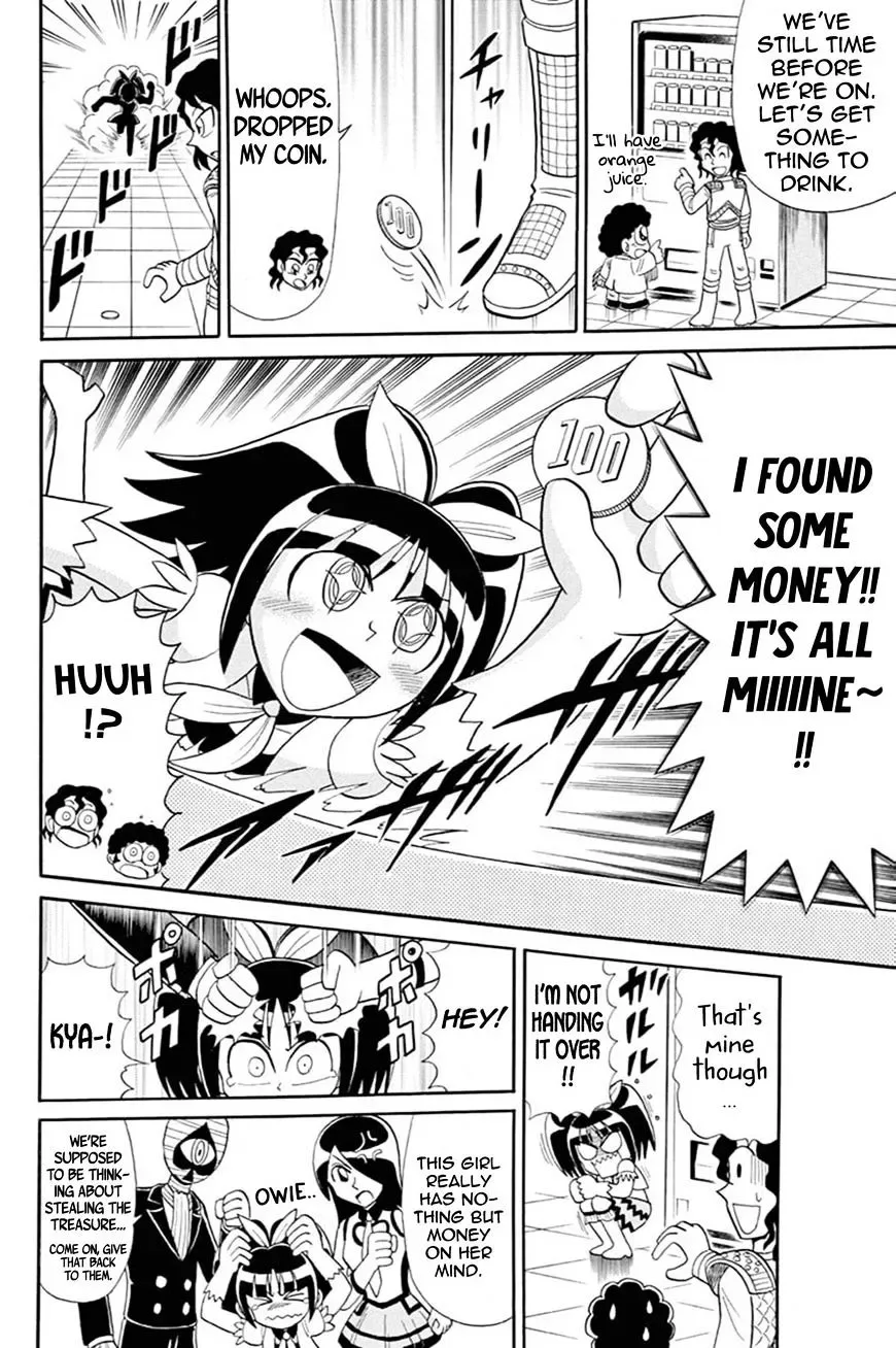 Kaitou Joker Chapter 52 page 6