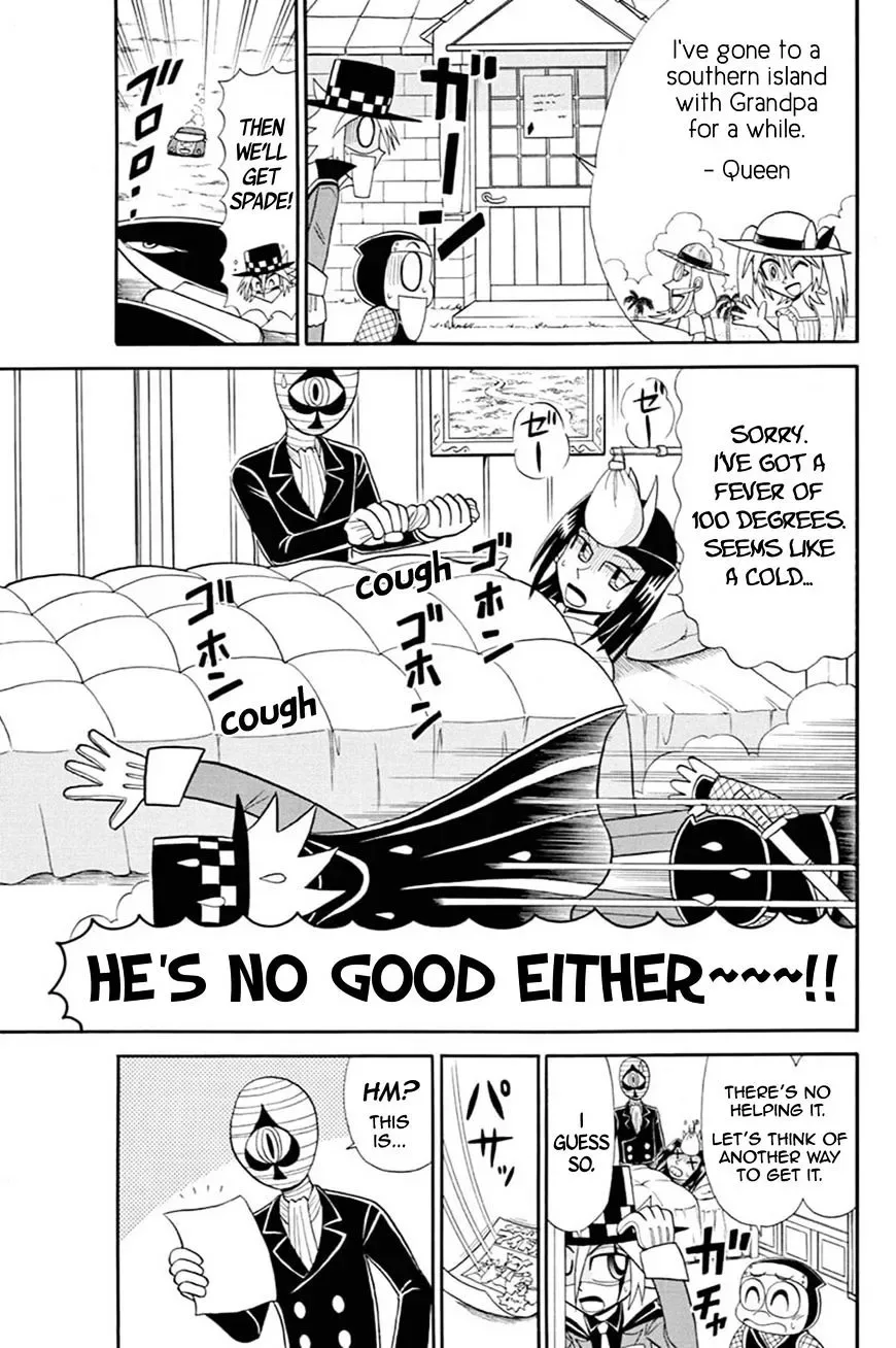 Kaitou Joker Chapter 52 page 3