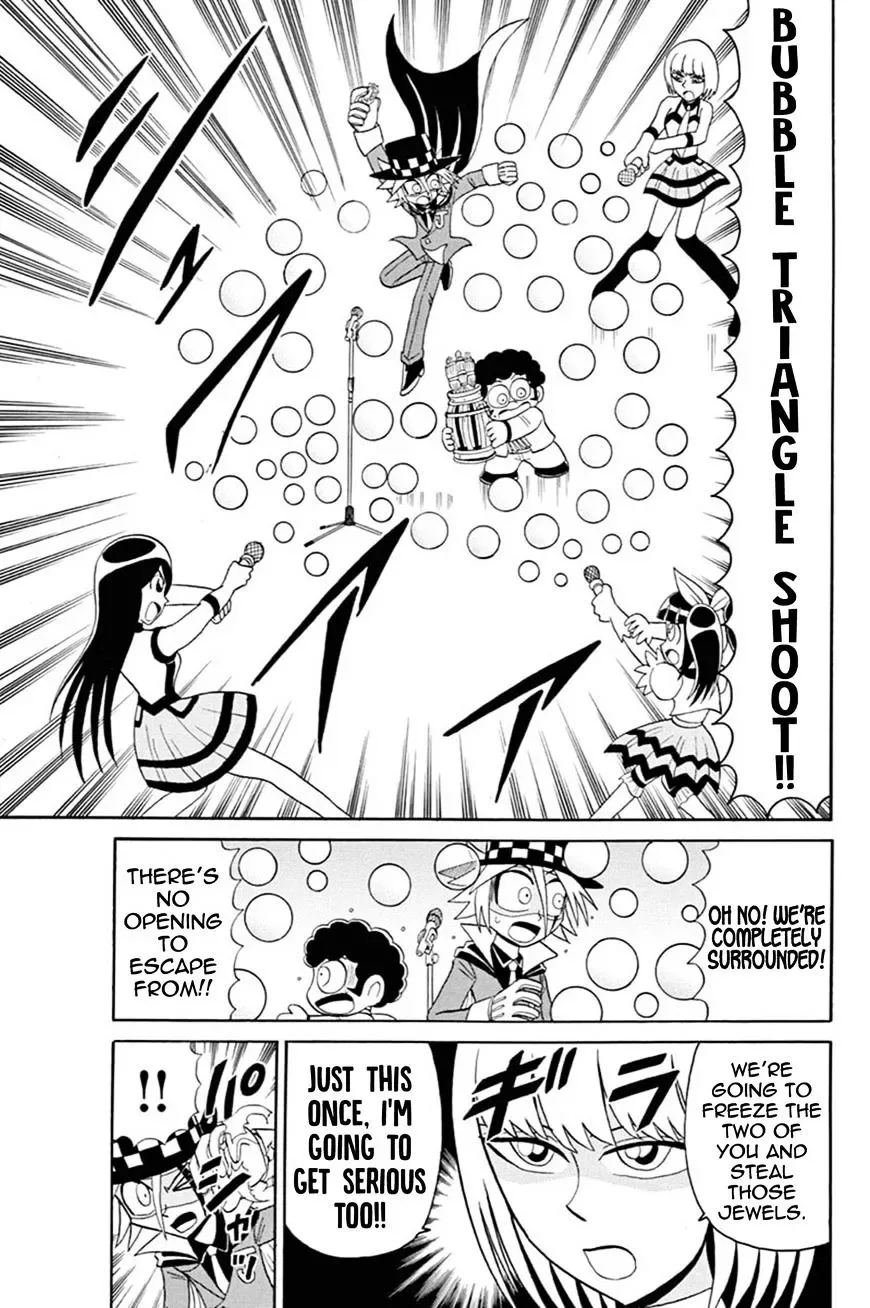 Kaitou Joker Chapter 52 page 23
