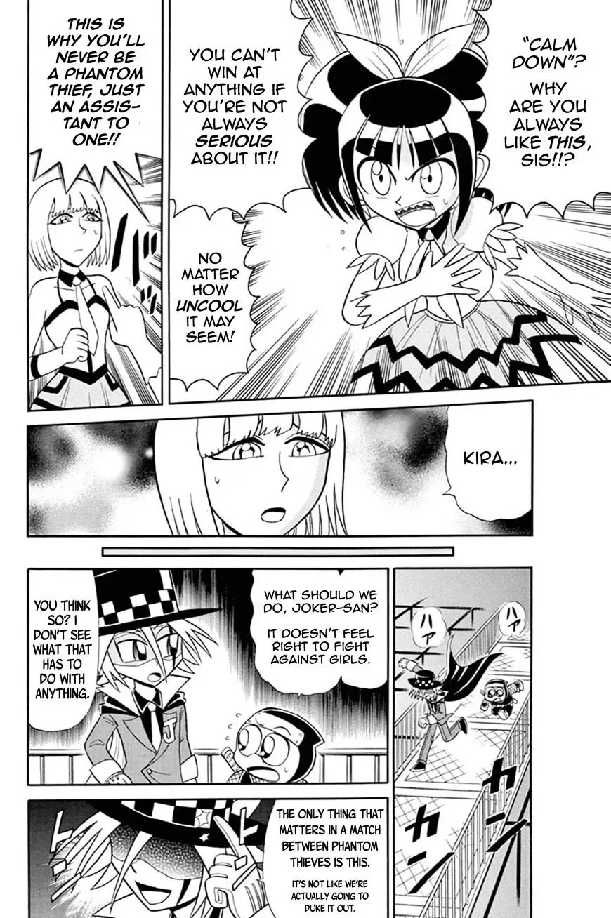 Kaitou Joker Chapter 52 page 12