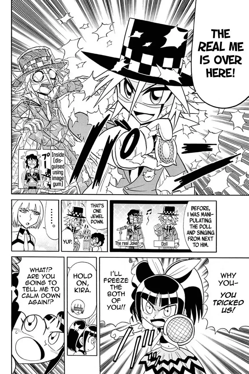Kaitou Joker Chapter 52 page 20