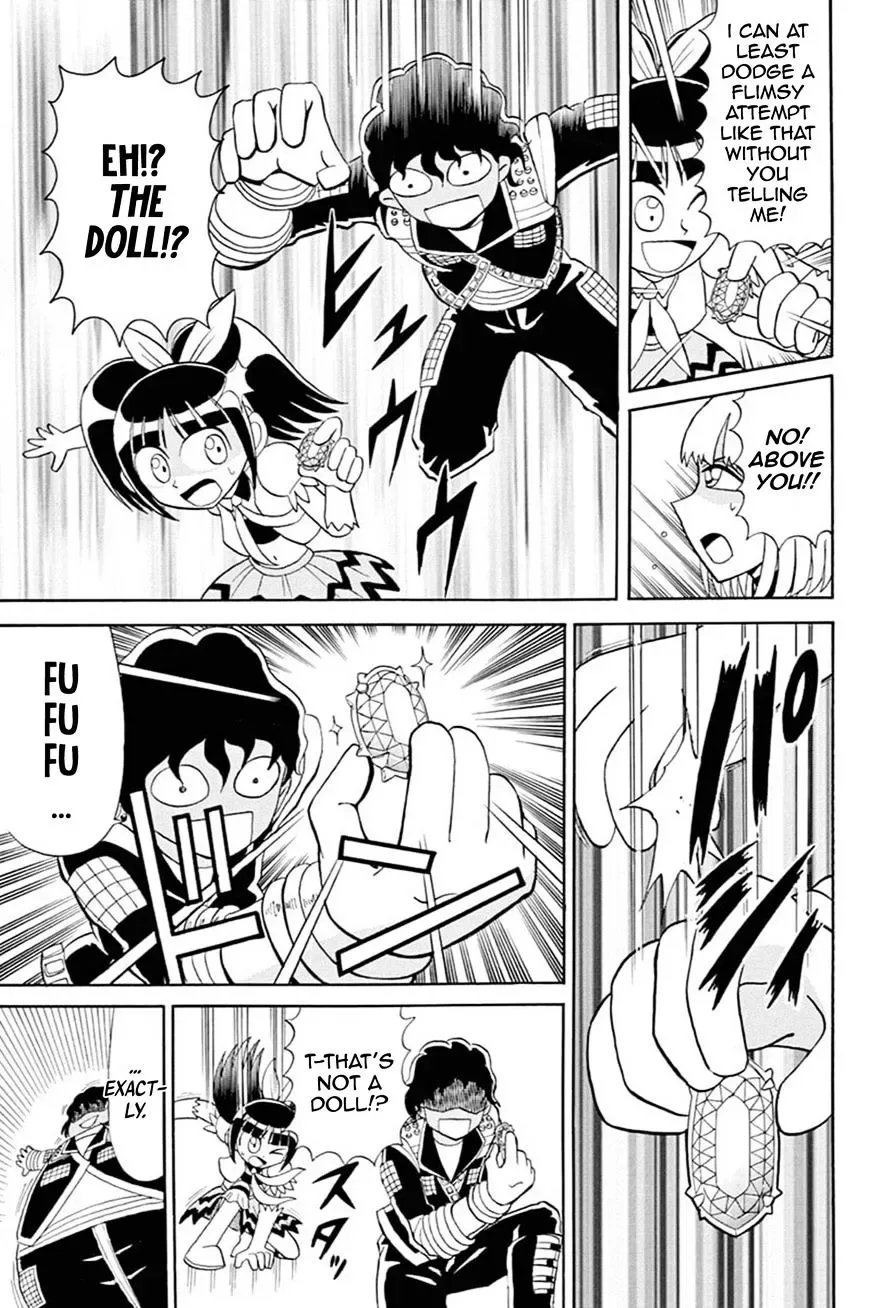 Kaitou Joker Chapter 52 page 19