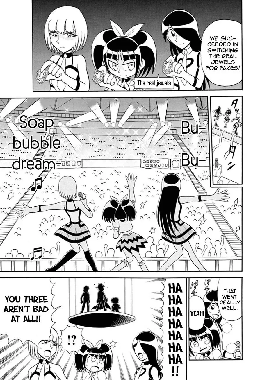 Kaitou Joker Chapter 52 page 15