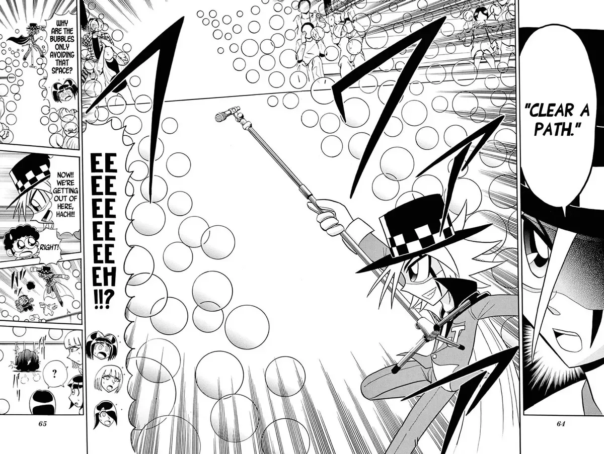 Kaitou Joker Chapter 52 page 26
