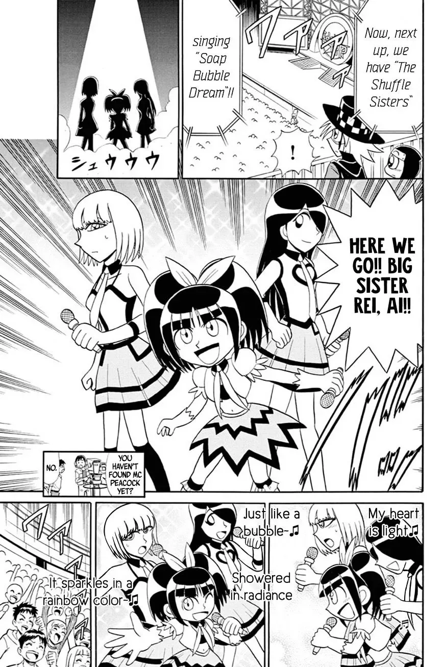 Kaitou Joker Chapter 52 page 13